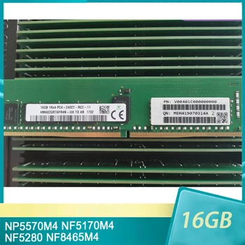 1 Бр NP5570M4 NF5170M4 NF5280 NF8465M4 За Сървър памет Inspur 16G 16GB PC4-2400T DDR4 RAM