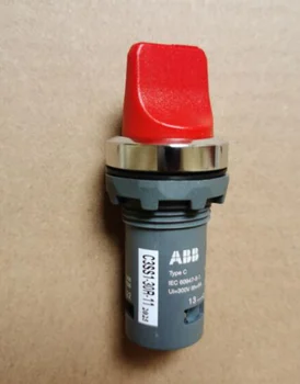 1 бр., оригинални ключа ABB червен цвят, с къса дръжка C3SS1-30R-11, Безплатна доставка