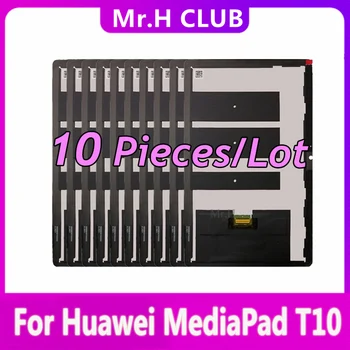 10 Бр. За Huawei MediaPad T10 T 10 Honor Pad X6 Дисплей със сензорен екран Дигитайзер AGR-L09 AGR-W09 AGR-W03 AGRK-W09 в събирането на