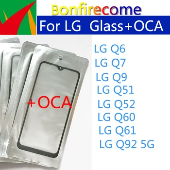 10 бр.\партида За LG Q6 В9 Q51 Q52 Q60 Q61 Q92 5G Сензорен Панел LCD Дисплей Предната Външна Стъклена Леща С Подмяна на Лепило ЗЗД