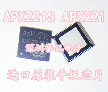 100% чисто Нов оригинален чип AXP221 AXP221S