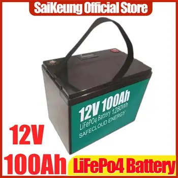 12V 100Ah 150 LiFePO4 12,8 v Литиево-Желязо-Фосфатный батерия Вграден BMS за Слънчевата Система RV Къща за Тралене на Моторни Безплатен Данък