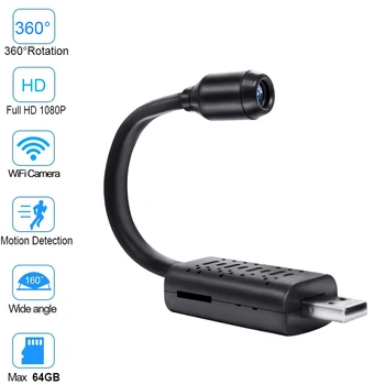 2022 Мини-камера, WiFi Безжична Камера, USB конектор Малка камера за сигурност 1080P HD Монитор за откриване на движение за домашния офис на закрито