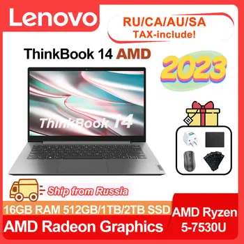 2023 Лаптоп Lenovo ThinkBook 14 AMD R5 7530U 16/32 GB оперативна памет 512 G/1, Т. 2 TB SSD 14-инчов IPS led Екран 100% RGB Ryzen Лаптоп
