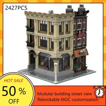 2427 бр., Индивидуална модулен модел MOC с изглед към улицата, строителни блокове, тухли, детски играчки за рожден ден, подарък за Коледа