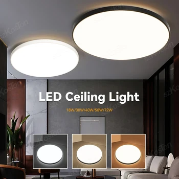 3 Цвята, тавана лампа със затъмняване, в ултра-тънък пръстен на led осветителни тела, интериор на стаята, вътрешно осветление 220v за кухня, фоайе, спалня, гараж, коридор