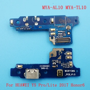 50 бр. Гъвкав Кабел USB Порт за Зарядно Устройство, Зарядно устройство Конектор кабел за зареждане Порт Такса За HUAWEI Y5 Pro/Lite 2017 Honor6/MYA-AL10 MYA-TL10