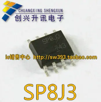 5шт SP8J3 автентичен висококачествен LCD скоба СОП - 8