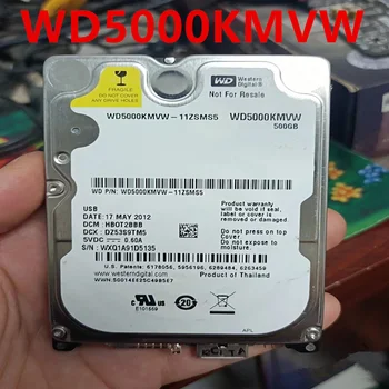 90% Нов твърд диск за мобилен твърд диск WD 500 ГРАМА WD5000KMVW
