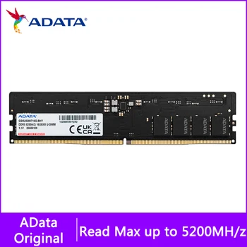 ADATA DDR5 RAM PC4 16GB 5200 MHz U DIMM 288pin CL40 за настолен компютър PC Memory 16G ddr5 ram