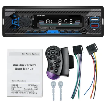 Bluetooth Авто радио на Стерео цифрови 1 Din, MP3 плеър, FM аудио стереоприемник Музикален USB/SD с вграден вход AUX