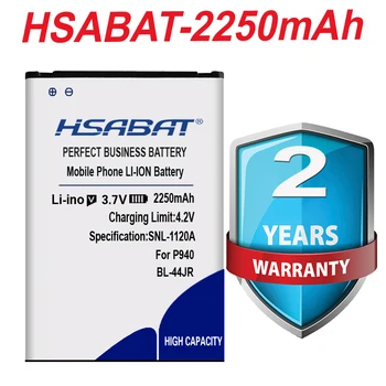 HSABAT 100% Нова Батерия BL-44JR 2250 mah за LG 3.0 K2 P940 SU540 SU800 D160 L40