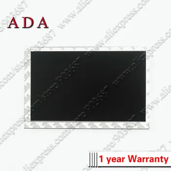 LCD дисплей за LCD панели TCG070WVLBA-A00-67-25