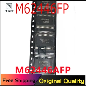 M62446AFP MP1482DS-LF-Z Безплатна доставка Истински оригинално повече броя, моля свържете се