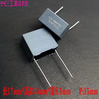 Mkp 0,1 icf 104 f 100nf 630v 1% точност ръководят кондензатор аудиопленки клас F