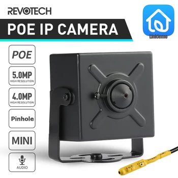 REVOTECH мини камера-обскура с обектив 3,7 мм, 5-мегапикселова POE IP Аудио, домашна камера за наблюдение на помещението, приложението за КОМПЮТЪР