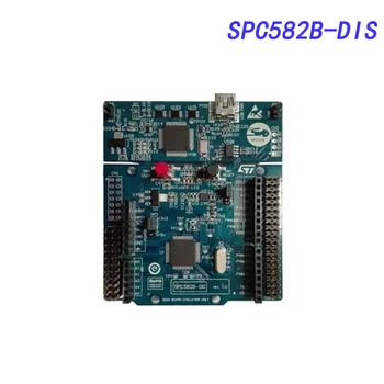 SPC582B Такси и комплекти за разработка на РАЗ - Комплект за търсене на други процесори за линия SPC58 2B