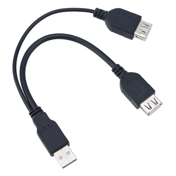 USB 2.0 хъб с вход от мъжете до два USB конектори Сплитер Hub захранващ Кабел адаптер за PC, телефон, преносим компютър Удлинительный кабел 200 бр./лот