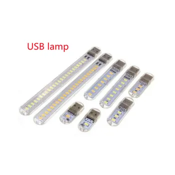 USB light USB small night light USB креативна малка настолна лампа за лаптоп LED small night light бял топъл бял