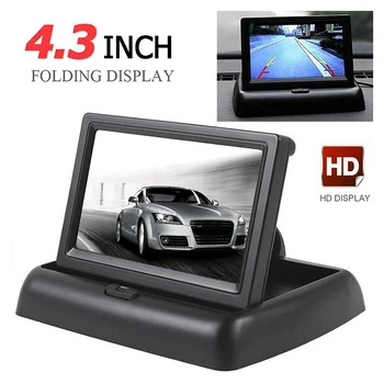 авто монитор с 4.3-инчов TFT-LCD екран за кола, монитор паркиране за обратно виждане, 2-канален видео вход, камера за задно виждане