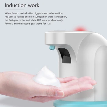 Автоматично дозиране система сапун за дезинфекция със сензор, монтиран на стената е вертикална, с двойно предназначение, безконтактен, дезинфектант за ръце на алкохолна спрей