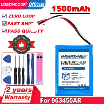 Батерия LOSONCOER 1500 mah за Батерията на Безжичния мобилен Стационарен телефон 063450AR