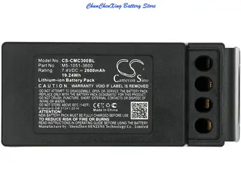 Батерия за дистанционно управление на крана Cameron Sino 2600 mah/3400 mah за Cavotec M9-1051-3600 EX, MC-3, MC-3000, не е за батерии версия 2