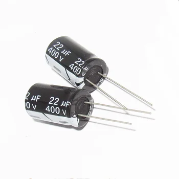 В Компонент алуминиеви електролитни кондензатора 22UF400V 10*17 ММ 400v22uf Поставена запушалка (10ШТ)