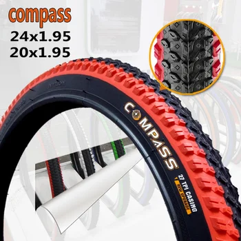 Велосипедна гума-Compass за планински велосипед 20/24/26 * 1,95