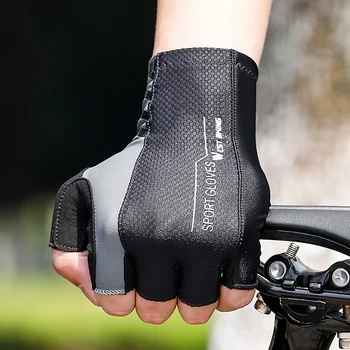 Велосипедни ръкавици WEST BIKING с удължен маншет на половината от пръста, Ръкавици за шоссейного под наем, Износоустойчиви миещи мъжки Женски Аксесоари за колоездене M-XL