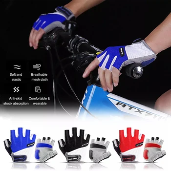 Велосипедни ръкавици, за да улици, ръкавици за практикуване на тренировка с тежести във фитнес залата, дишащи противоударные ръкавици за мъже и жени, спортни аксесоари за велосипеди