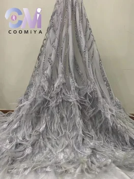 Висококачествени Тъкани Coomiya Popular Kingly 2023, женствена бродерия от пера, на европейското напреднал вечерна рокля с пайети и мъниста