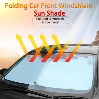 Гъвкава рамка за многократна употреба блок термоскладывания Предното стъкло на колата на Козирка на предния прозорец на сенника автомобилни аксесоари