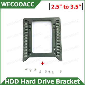 Двойна 2,5-инчов SSD SATA HDD 3.5-инчов адаптер за монтиране на твърдия диск, група за КОМПЮТРИ, на 2,5-3,5-инчов SSD HDD, настолни отделения за съхранение на