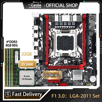 Дънна платка F1 LGA2011 X79 в комплект с процесор E5 2690 и оперативна памет DDR3 4X8 GB = 32 GB ECC REG Двоен USB3.0 SATA3.0 X79 Placa Mae