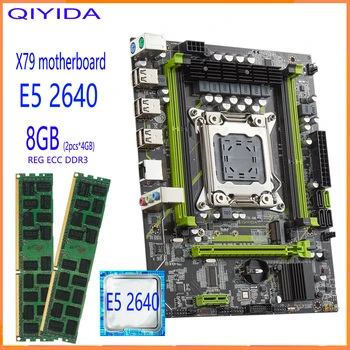 Дънна платка Qiyida X79 Xeon E5-2640 с процесор LGA2011 Combo 2 елемента * 4 GB = 8 GB DDR3 RAM памет 10600R 1333Mh