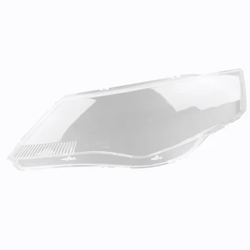 за 2007 2008 2009 Покриване на фаровете на автомобила с Прозрачни лещи, Лампа светлини във формата на миди (Лявата страна)