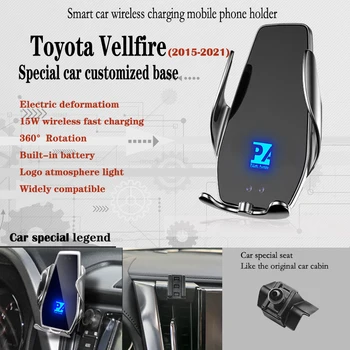 За 2015-2021 Toyota Vellfire Кола на Телефона Безжично Зареждане 15 W Скоба за мобилни Телефони Навигация Скоба GPS Поддръжка 360