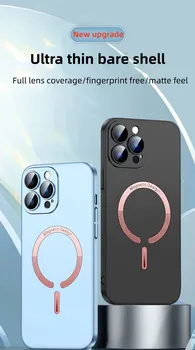 Защитно фолио за обектива, магнитен калъф за безжично зареждане, подходящ за ултра-тънък своята практика за телефон iPhone 12promax 13 14 серия