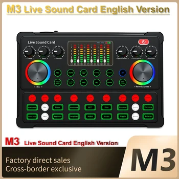 Звукова карта M3 M6 M8 RGB LED Безжична Bluetooth DJ Миксер Звукова Карта 20 Звукови Ефекти, Звук за Директно Излъчване 48 Микрофон