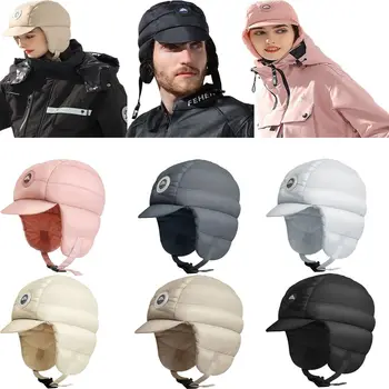 Зимна топла ветрозащитная naka шапка за мъже и жени със защитата на ушите от студ, руното хет-снуд с качулка, утепленная капачка за ловци