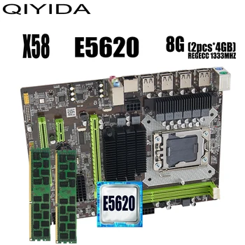Комплект дънната платка Qiyida X58 LGA1366 комплект с процесор Intel xeon E5620 и 8 GB (2 елемента * 4 GB) ram ECC DDR3 1333 Mhz 10600R