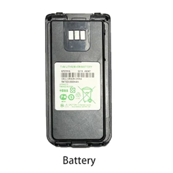 Литиево-йонна батерия от 7,4 В 1800 ма за двупосочна Radtel RT-420