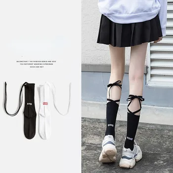 Модни стръмни японски дамски чорапи Kawai в стил Лолита