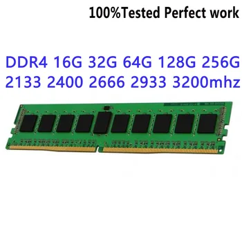 Модул сървър памет HMA82GR7DJR4N-WMT4 DDR4 RDIMM 16GB 2RX4 PC4-2933Y RECC 2933 Mbps СДП MP