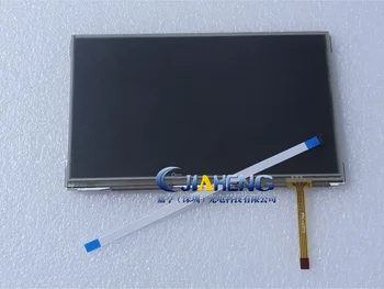 Нов 7,0-инчов LCD дисплей със сензорен панел за GIT G-SCAN2 GSCAN2