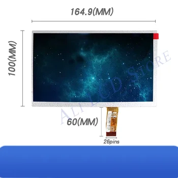 НОВА 7-инчов TFT LCD панел AT070TN07 V. A AT070TN07 V. D сензорен екран