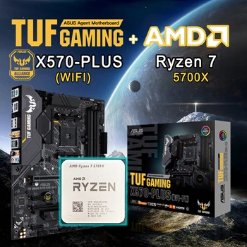 НОВИЯТ Процесор на AMD Ryzen 7 5700X + ASUS TUF GAMING X570-PLUS (WI-FI) AM4 DDR4 128 GB X570, дънна Платка, Аксесоари за настолни компютри