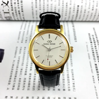 Оригинален състав Пекин часова фабрика Shuangling yellow shell bar нокти бял циферблат ръчни механични часовници с диаметър 35 мм