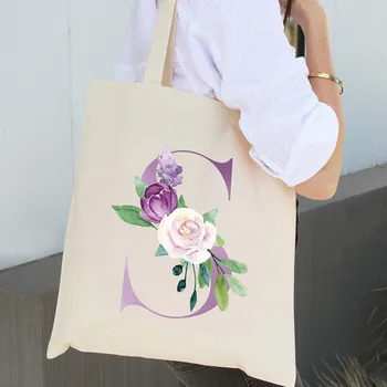 Персонални ежедневна чанта-тоут лилав цвят с принтом азбука, памучен холщовая чанта за пазаруване, чанта за студенти, Книга за учителя, пътна чанта
